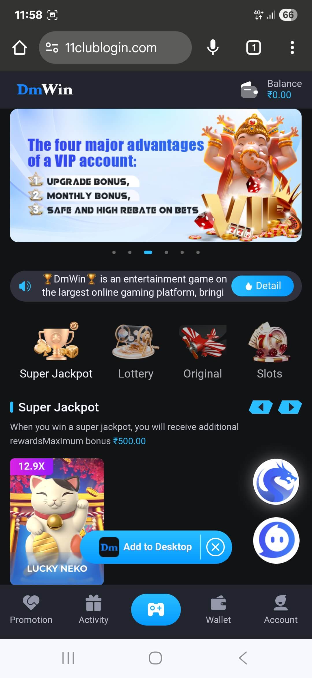 How to Play and Withdraw in 71 Lottery