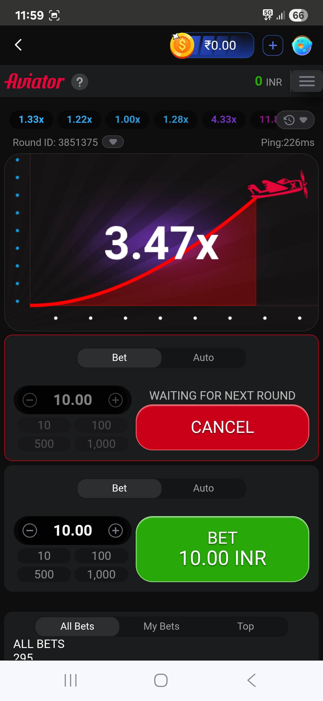 Games Available in 71 Lottery App